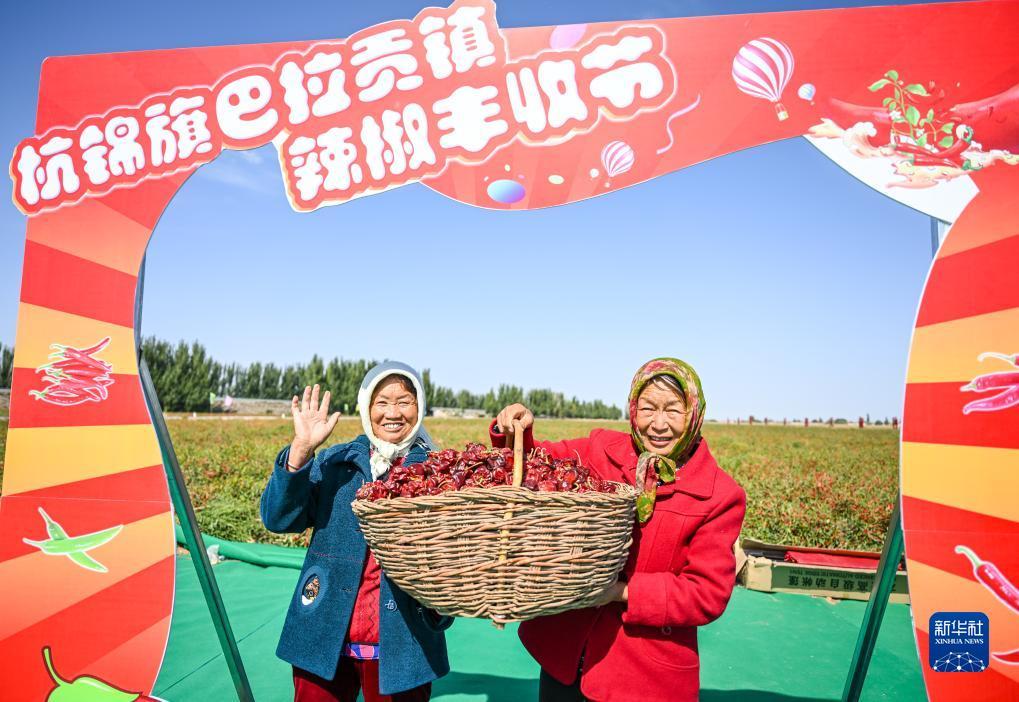 博马彩票平台